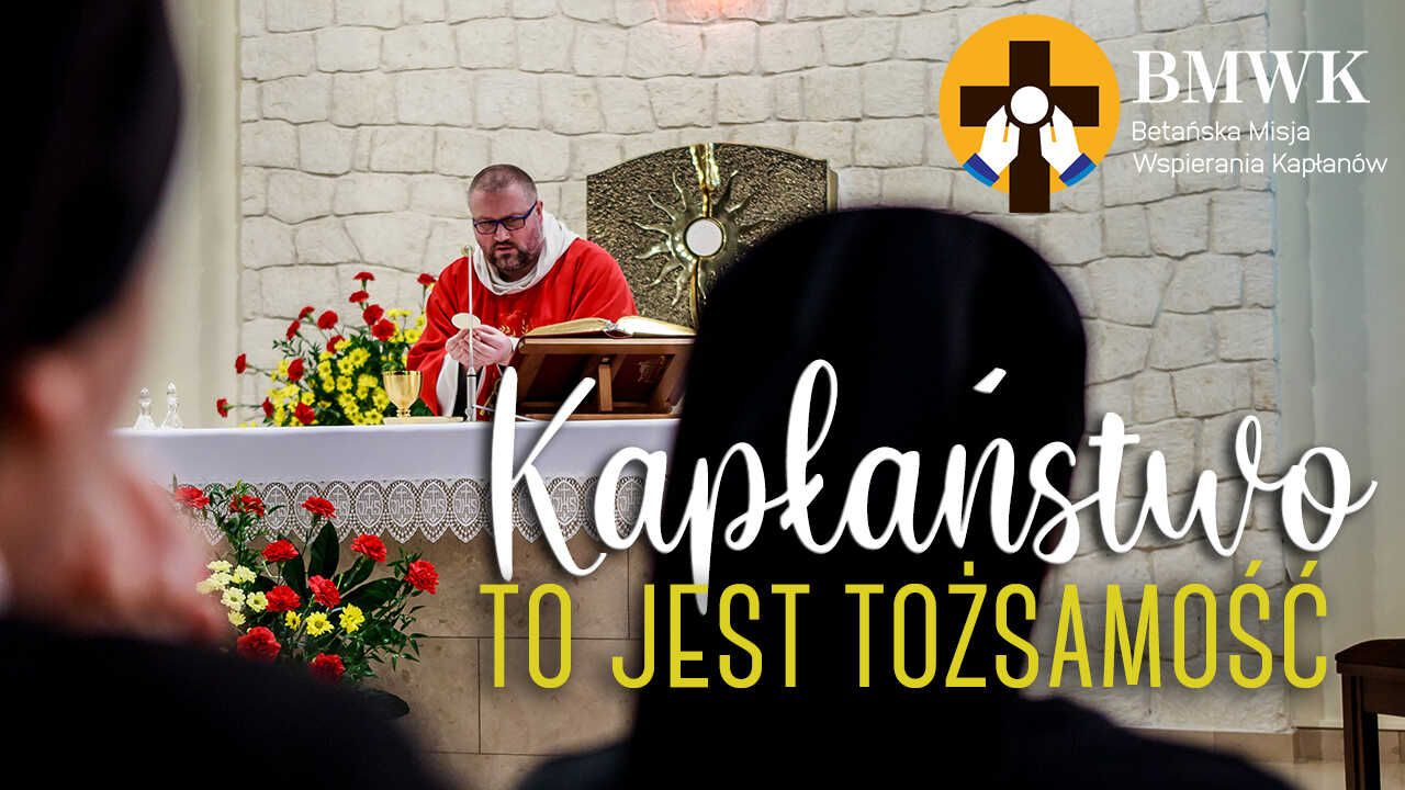 Tożsamość